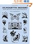 Silhouette Designs for Artists and Craftspeople (Dover Pictorial Archive)