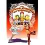The Royal Circus of Moscow: On Ice