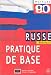Methode 90 (1 livres + coffret de 5 cassettes), niveau debutant : Russe
