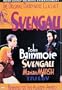 Svengali - Archival DVD Recordable