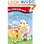 Strawberry Shortcake's Filly Friends: All Aboard Reading Station Stop 1