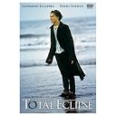 �I�ɚ������X ���z�ƌ��ɔw���� [DVD]