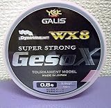 よつあみ GALIS WX8 Geso-X 120M 0.8号
