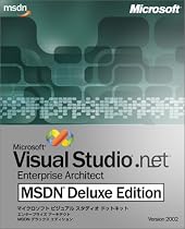 Visual Studio .NET Enterprise Architect MSDN DX