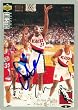 Aaron McKie autographed Basketball Card (Portland Trail Blazers) 1994 Upper Deck #341