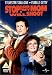 Stop Or My Mom Will Shoot [UK Import]