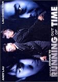 Revue TF1 Vidéo  / Running out of time - Coffret 2 DVD