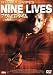 DVD�u�A�E�g�E�I�u�E�^�C�� [DVD]�v