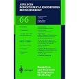 Bioanalysis and Biosensors for Bioprocess Monitoring (Advances in Biochemical Engineering... by Bernhard Sonnleitner