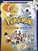 Click here to Compare Prices of Pokemon HeartGold/ SoulSilver Official Guide