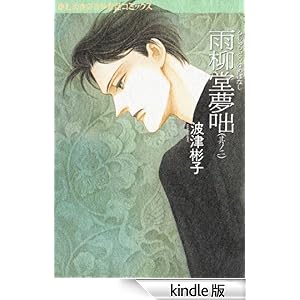 �J�������� �Q��