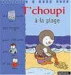 T'choupi � la plage
