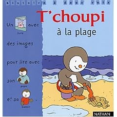 T'choupi � la plage