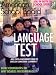 American School Board Journal