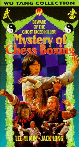 Mystery of Chess Boxing by Boxing Videos