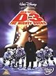 D3 - The Mighty Ducks [DVD]