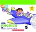 Phonics 12 Book Reading Program (Pack 3) (Dora The Explorer)