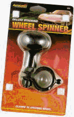 Classic Steering Wheel Spinner
