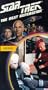 Star Trek - The Next Generation, Episode 16: 11001001 [VHS]