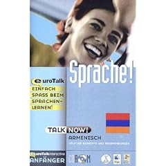 Talk Now Learn Armenian: Essential Words and Phrases for Absolute Beginners (PC/Mac) [Import]