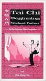 Tai Chi Beginning Workout Partner