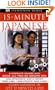 15-Minute Japanese (DK Eyewitness Travel Packs)