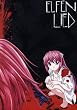 Elfen Lied - Vol. 1, inkl. Sammelschuber [Collector's Edition]