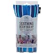 Aromahome Stripe Body Wrap