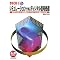 CQ�o�Ł@TechI(Technology Interface) vol1-