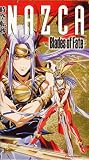 Nazca: Blades of Fate