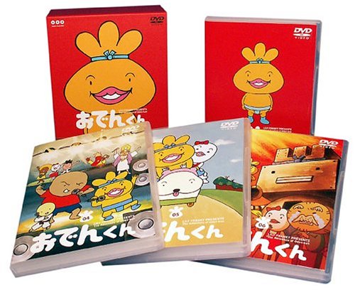 Cover image : リリー・フランキー PRESENTS おでんくん DVD-BOX 2