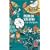 Le Parfum : Edition limit�e