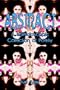 ABSTRACT: A Kaleidoscopic Collection of Poetry