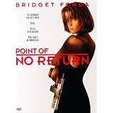 Point of No Return (Snap Case)