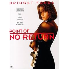 Point of No Return