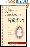 Chinese Cinderella