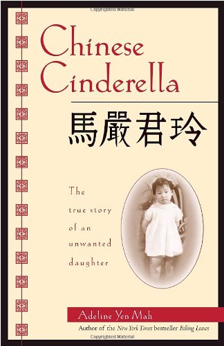 Chinese Cinderella