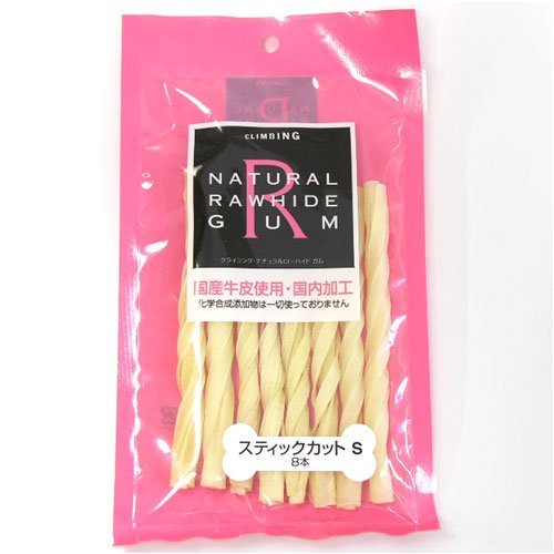 【国産牛皮使用】 クライミング ナチュラル ローハイド ガム スティックカット S CM-05 8本 愛犬用おやつ