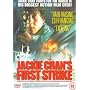 Jackie Chan's First Strike [DVD] [1997]