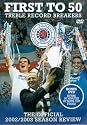 Rangers: The Official 2002/ 2003 Season Review - First To 50 Treble Record Breakers [DVD]