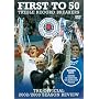Rangers: The Official 2002/ 2003 Season Review - First To 50 Treble Record Breakers