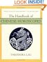 The Handbook of Chinese Horoscopes 5e
