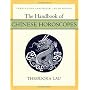 The Handbook of Chinese Horoscopes 5e