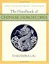 The Handbook of Chinese Horoscopes 5e