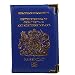 Imported Blue PU Leather Holder for UK and European Passport Protector Cover Wallet RS.190.00