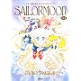 LE GRAND DE SAILOR MOON VOL.1 by NAOKO TAKEUCHI
