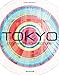 Tokyo: City and Architecture