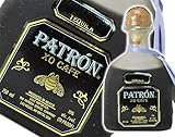 パトロン XO カフェ 750ml 35度 [並行輸入品]