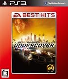 EA BEST HITS ニード・フォー・スピード アンダーカバー
