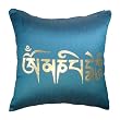 Metallic Buddhist Mantra Decorative Buddha Pillow